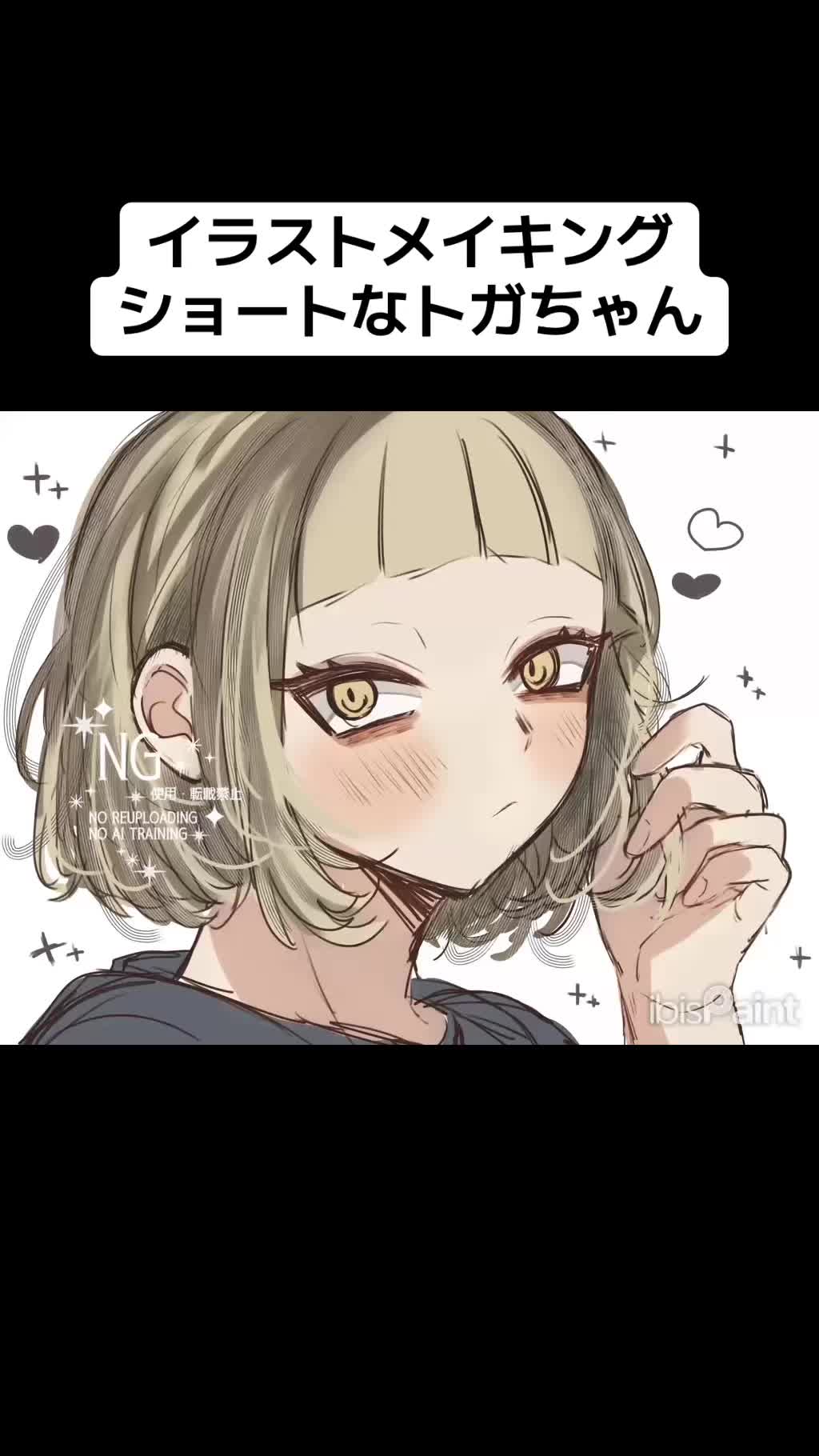 @もふびい