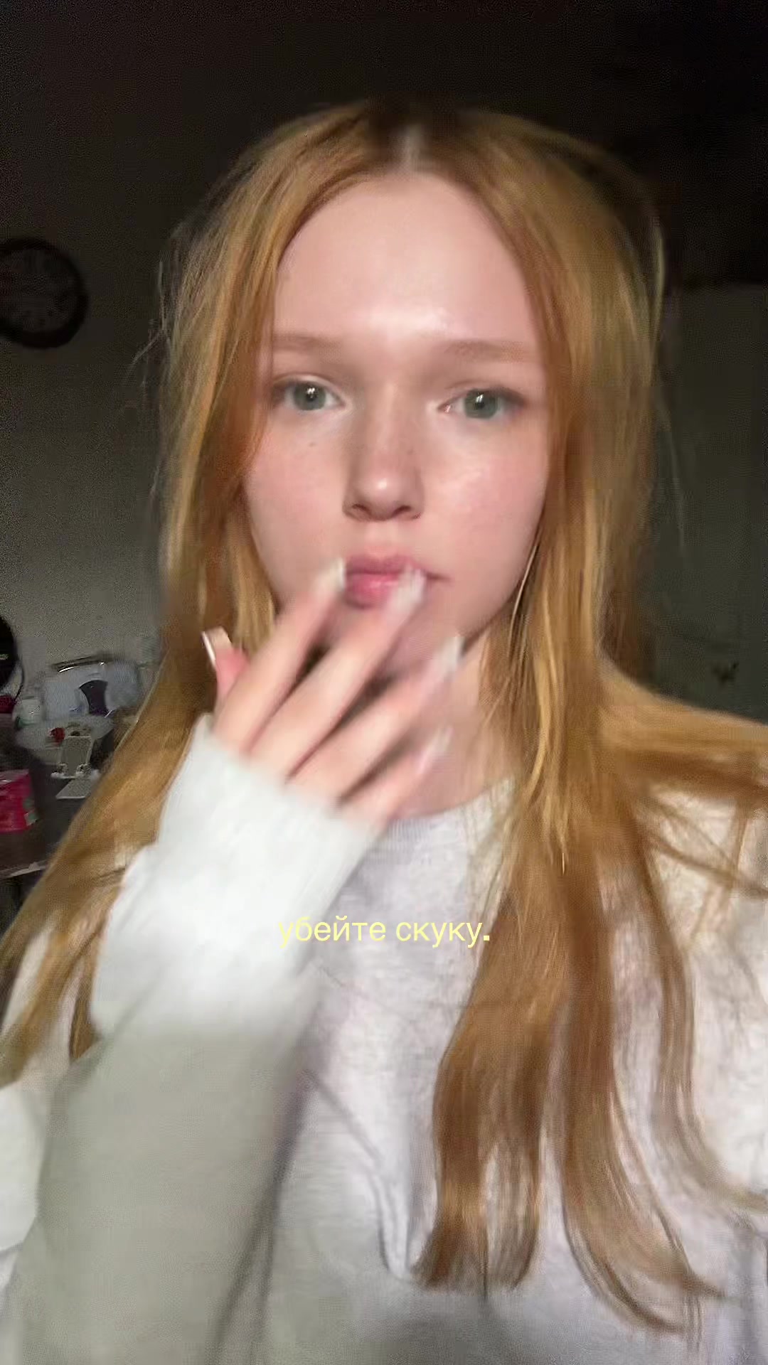 @дарвин.
