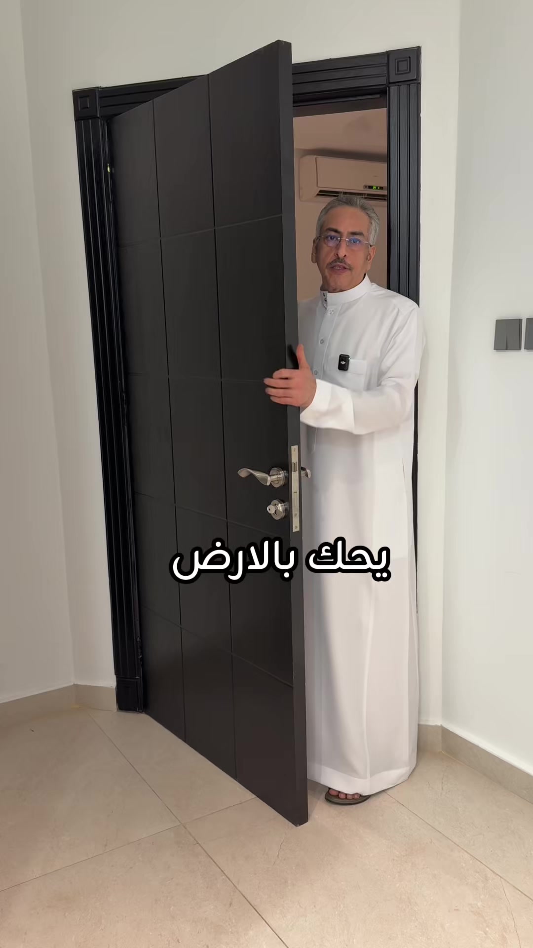 @ناصر العثمان