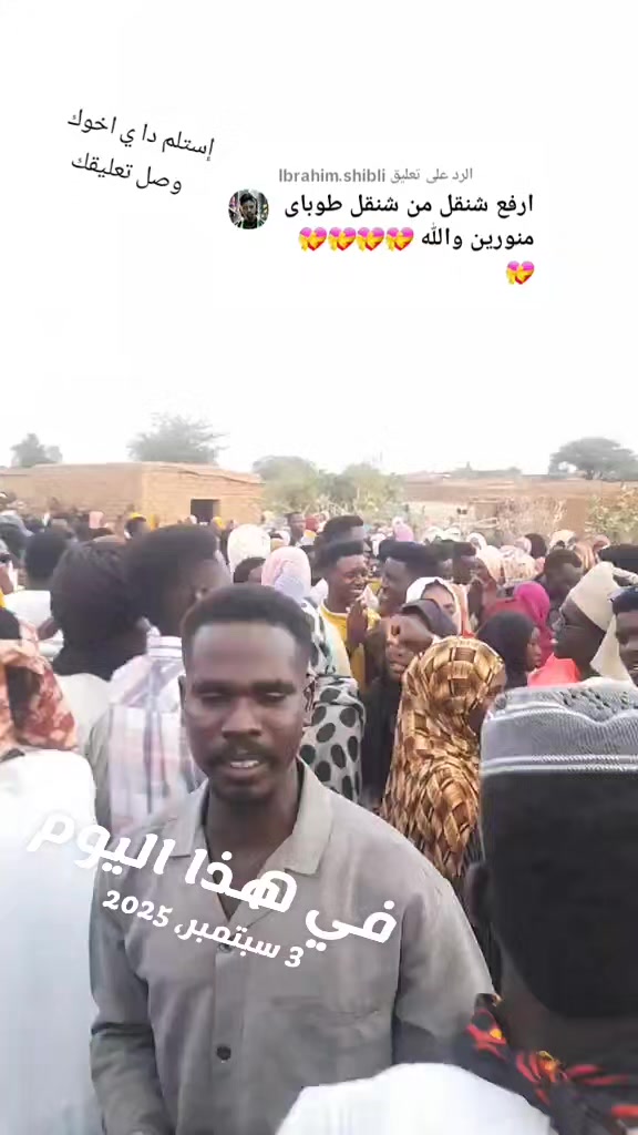 @🔨🔪الليموني 🔨🔪