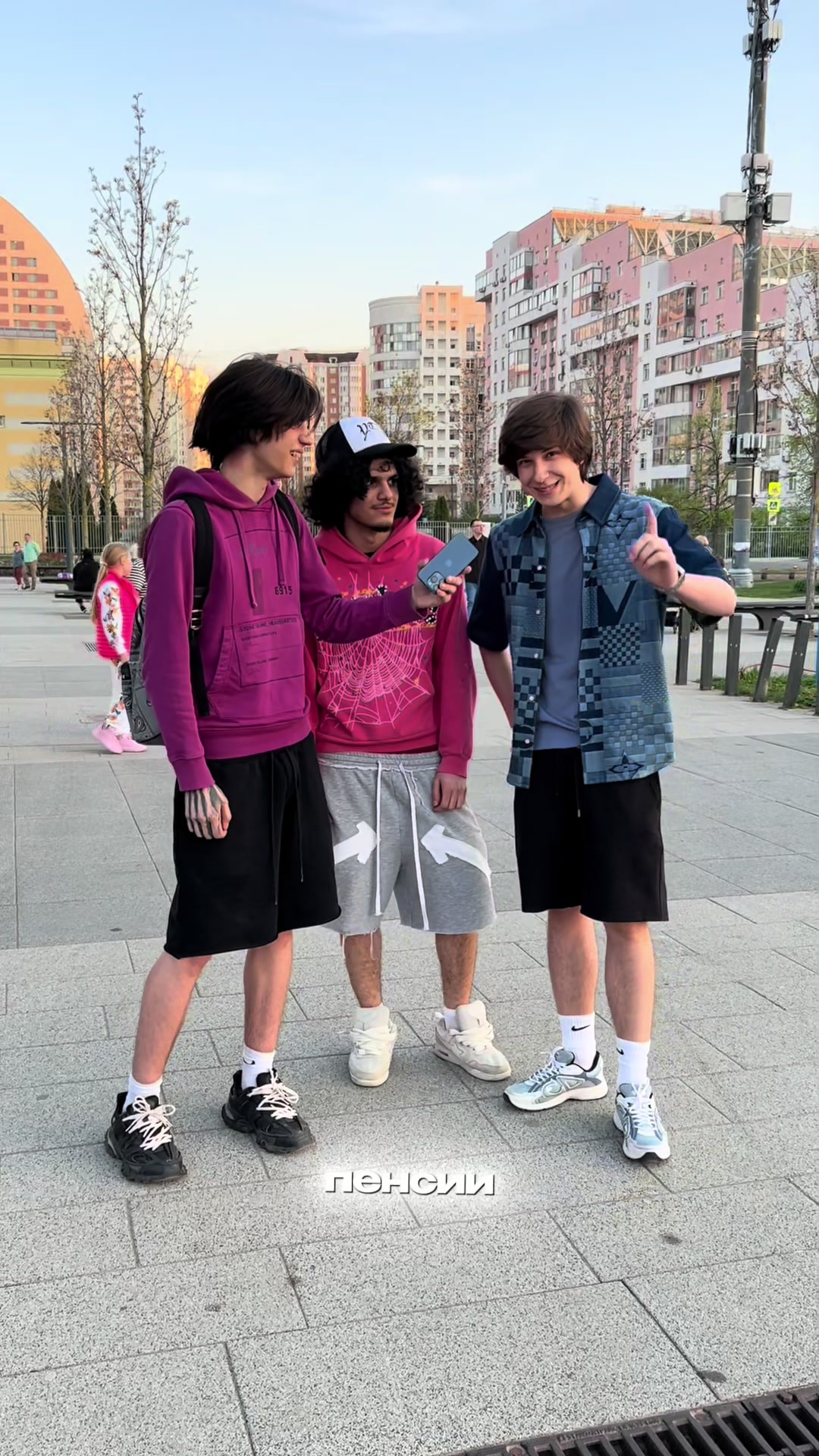 @ВЫКУП ИЗ КИТАЯ 🇨🇳