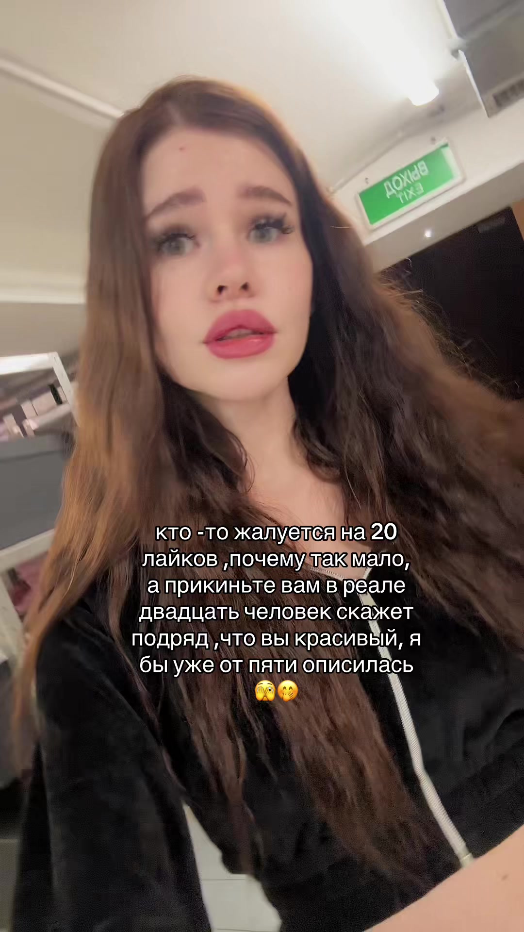 @тгк : бэмбикор