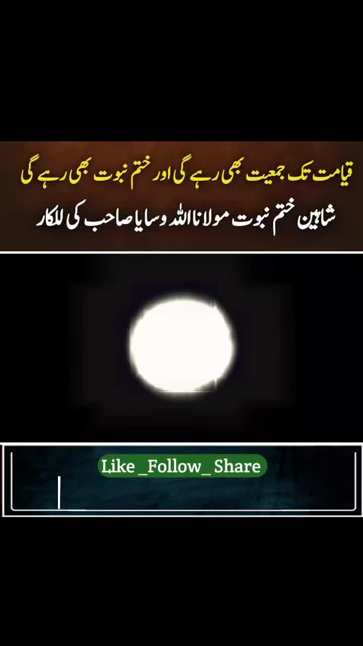 @Israr Kakar
