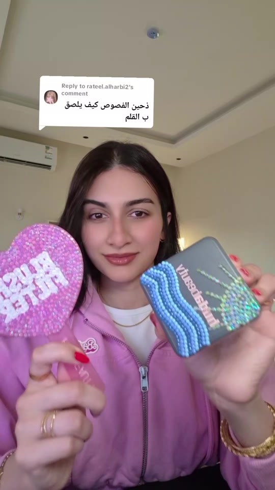 @Asala Binhurayb| أصالة بن حريب