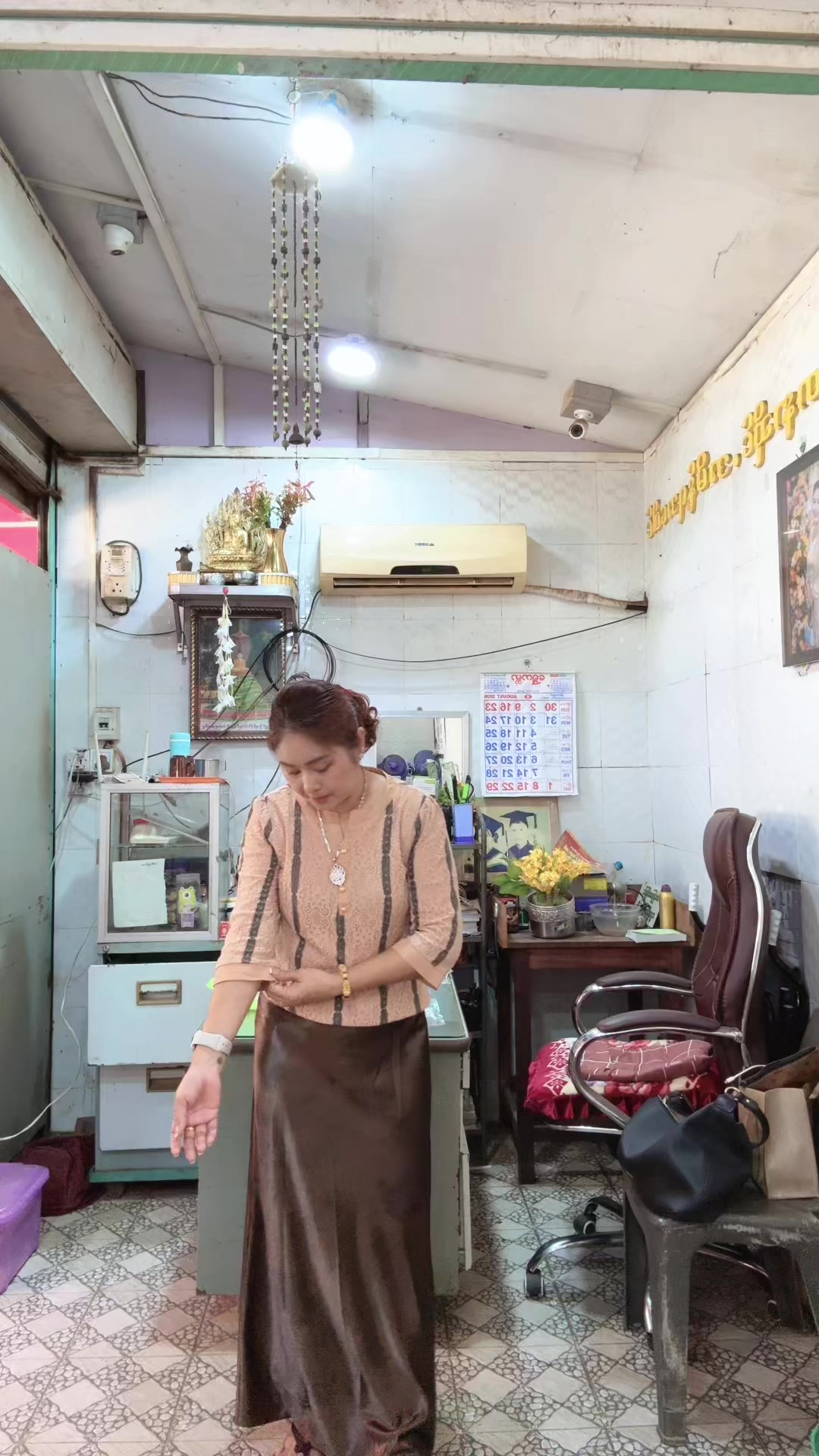 @๐๐DAW NWET NWET SAN ApRlL 24