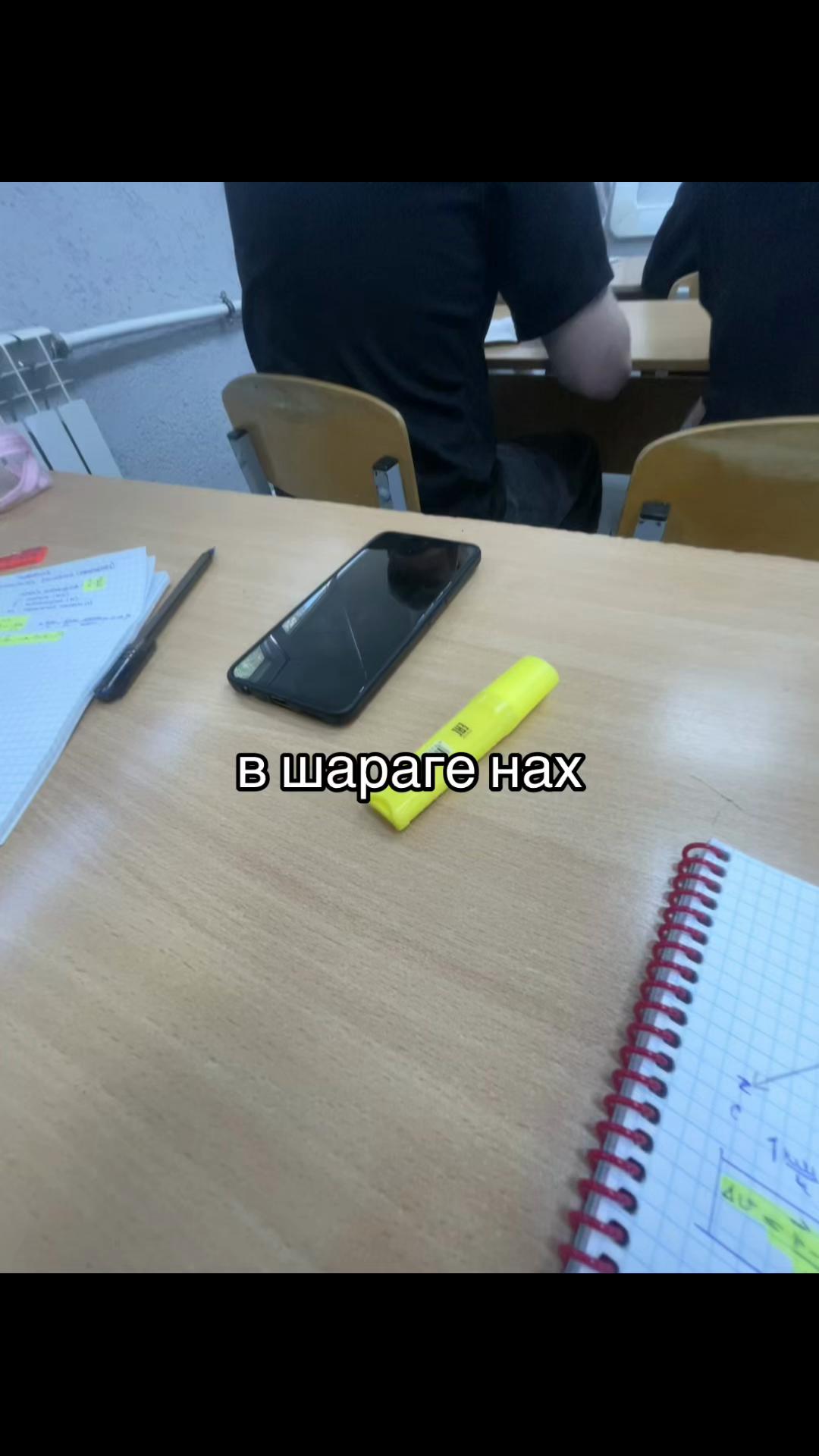 @Кариша