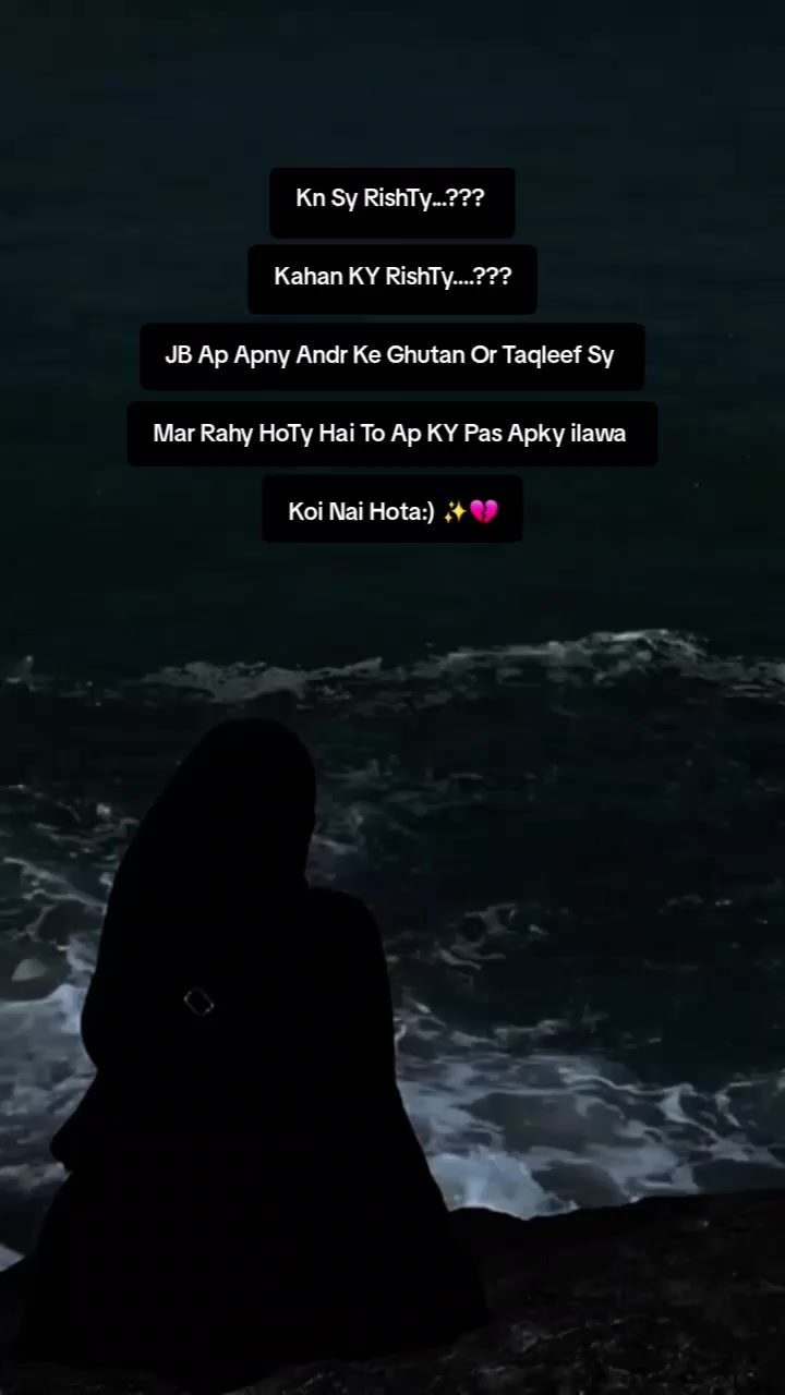 @❤️🦋🌻 تیری دیوانی 🌻🦋❤️