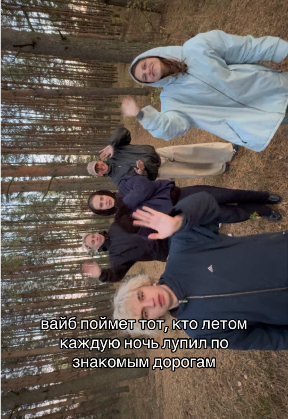 @хани вела