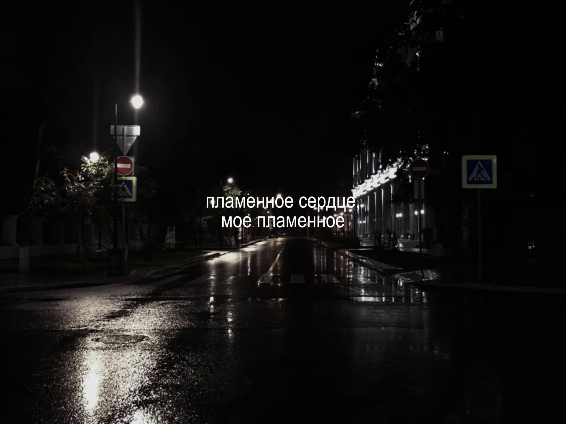 @звуки для липсингов🎧