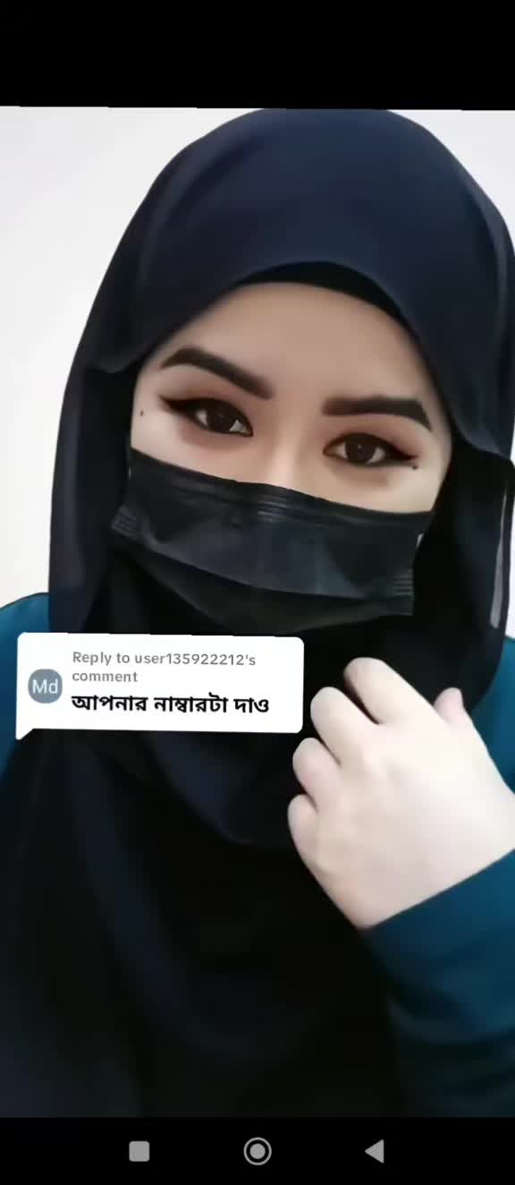 @❤️mariam❤️মরিয়ম❤️