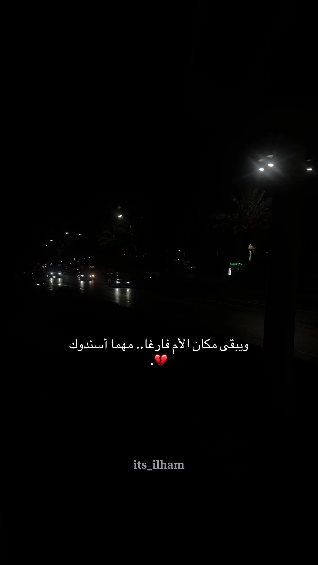 @ILham