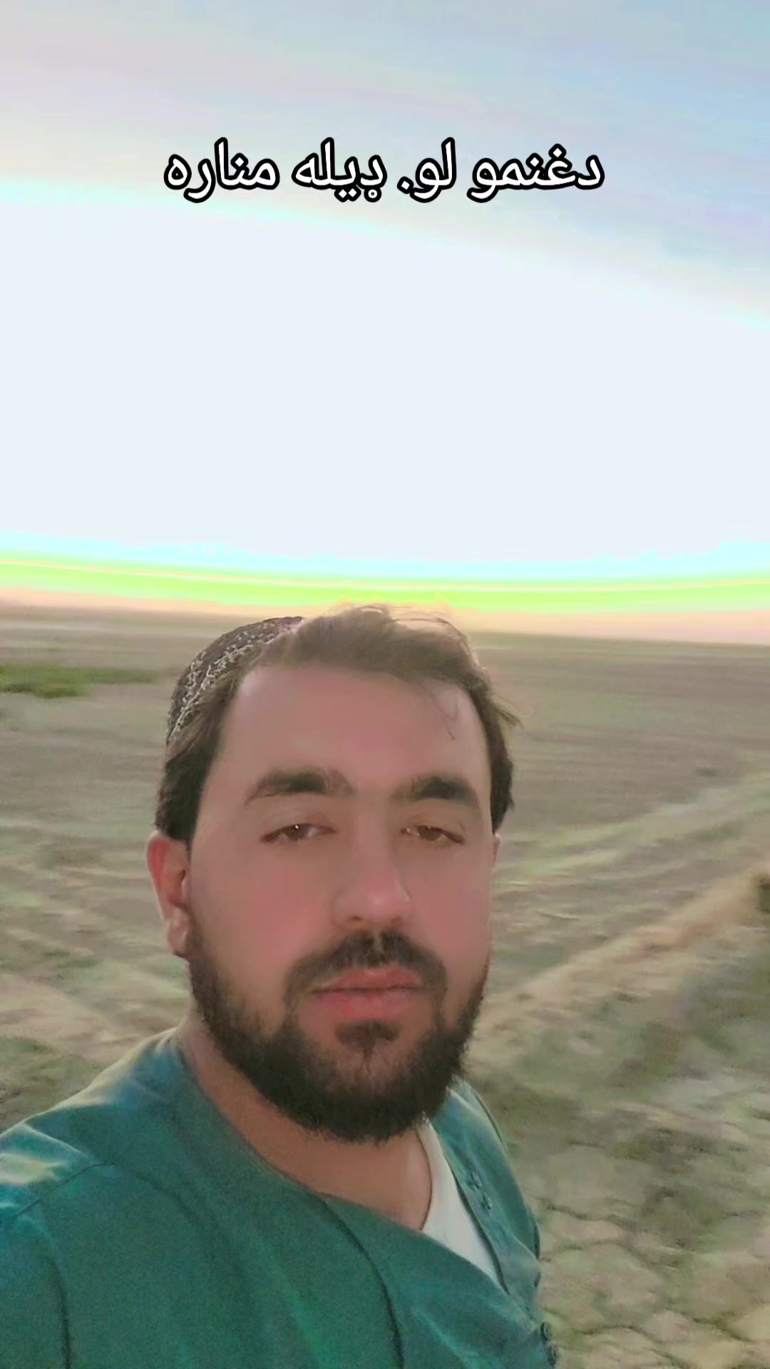 @Mangal samsoor
