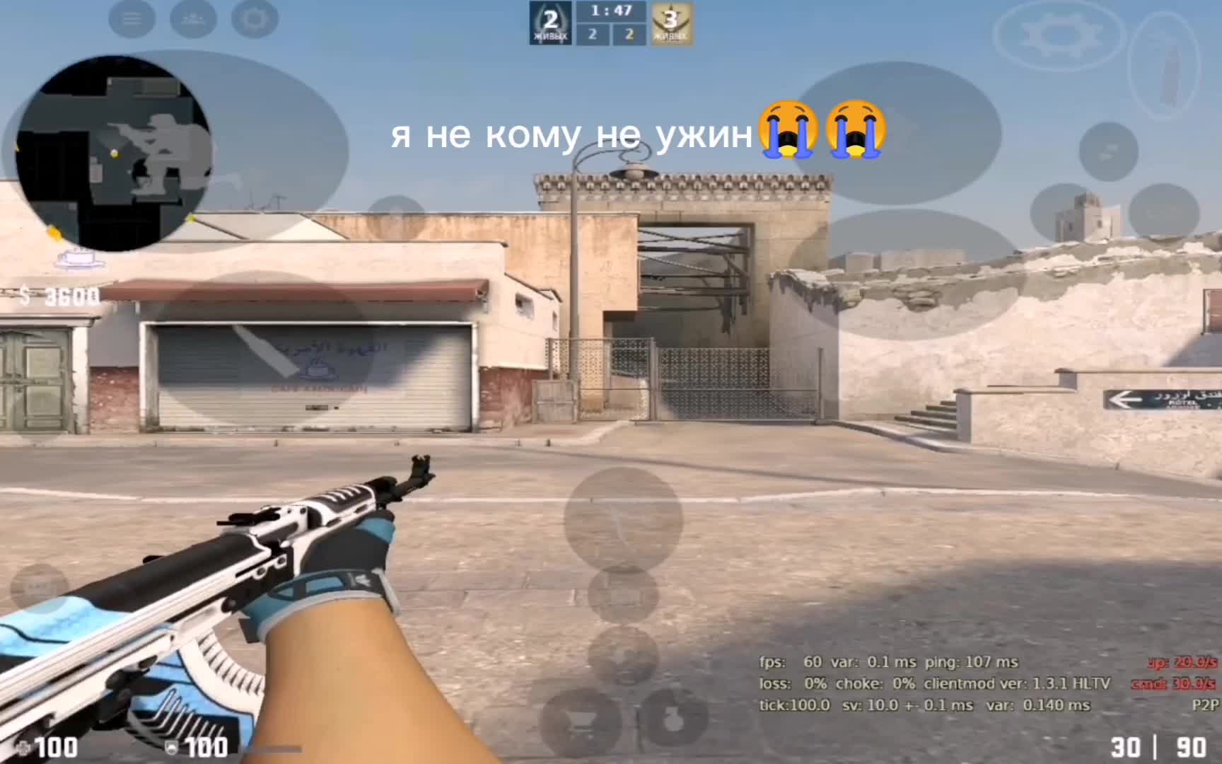 @r3vn0st’