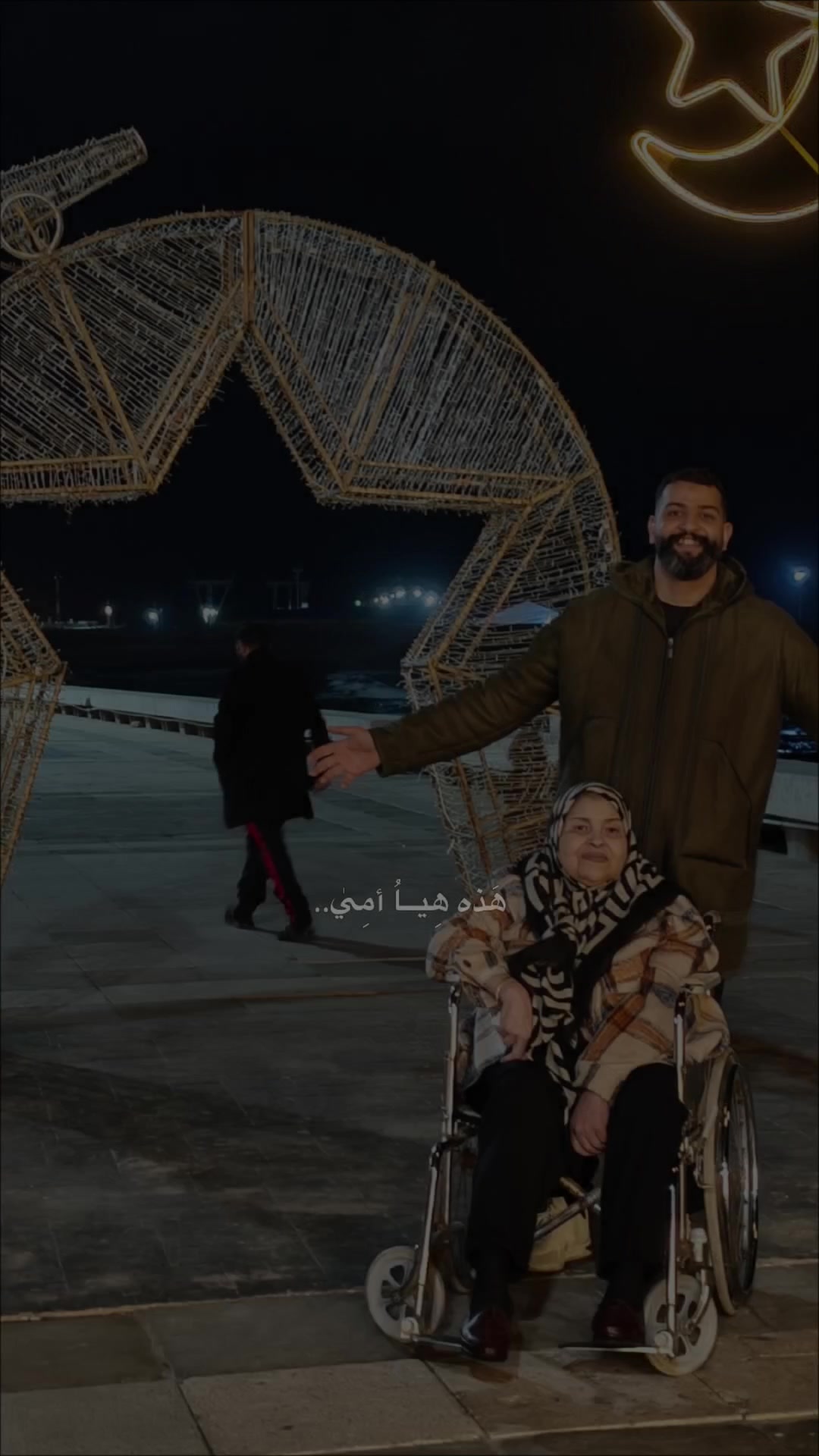 @شيدو