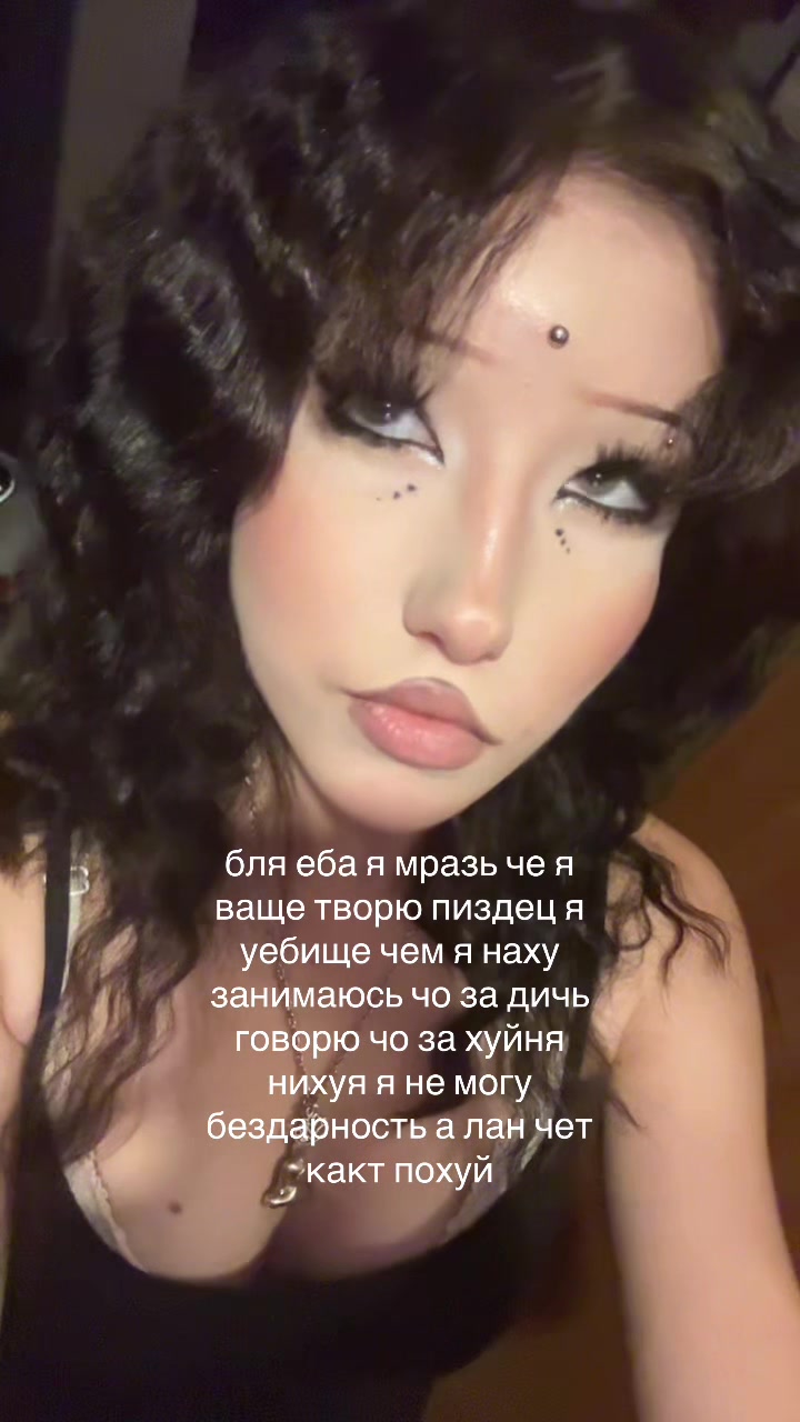 @angelmaycry777