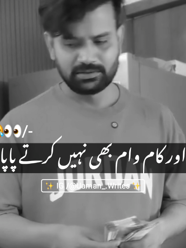 @😂𝗡𝗼𝘁𝗬𝗼𝘂𝗿𝗨𝘀𝗺𝗮𝗻😂