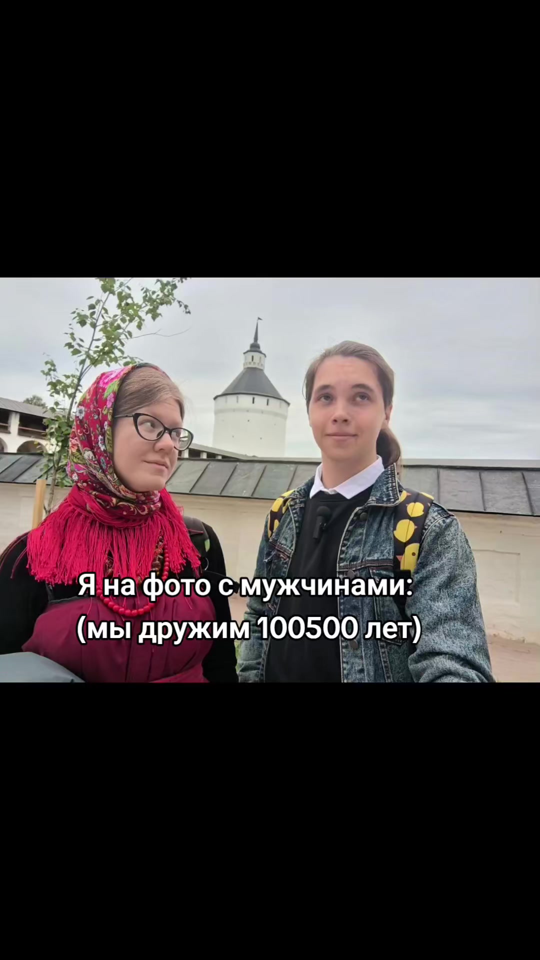 @gråtepil🇷🇺💚🖤ᛉ