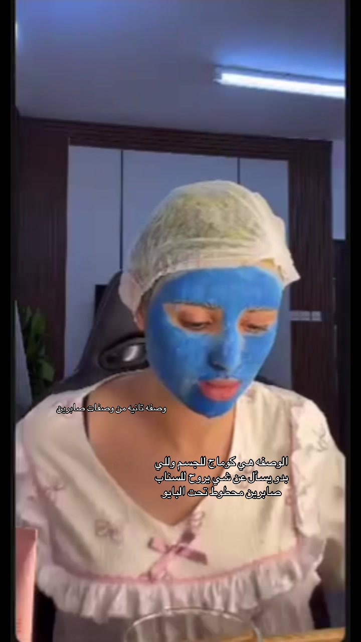 @Hibaaa123