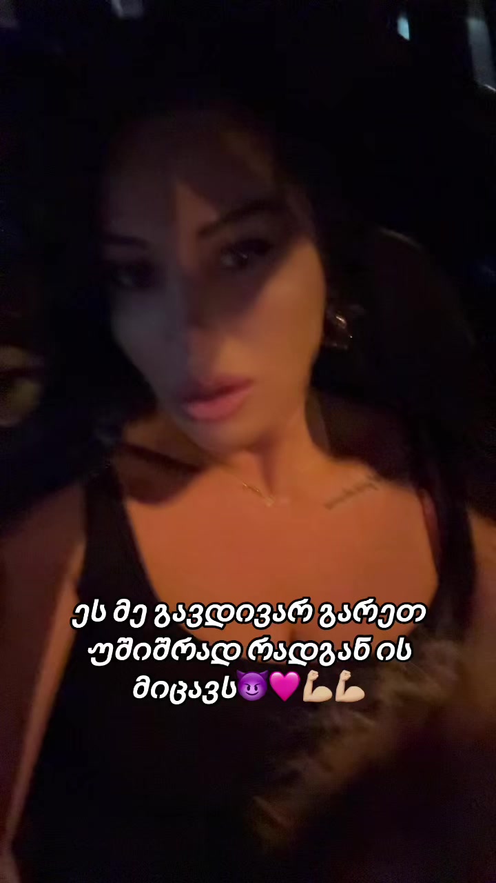 @არაბული🐦🔥