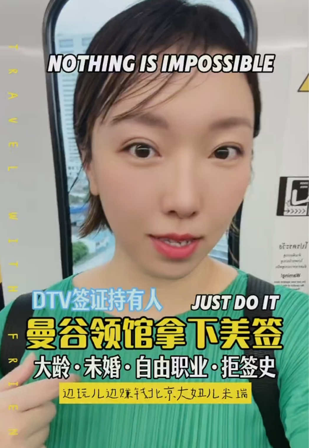 @Mirica Zhang