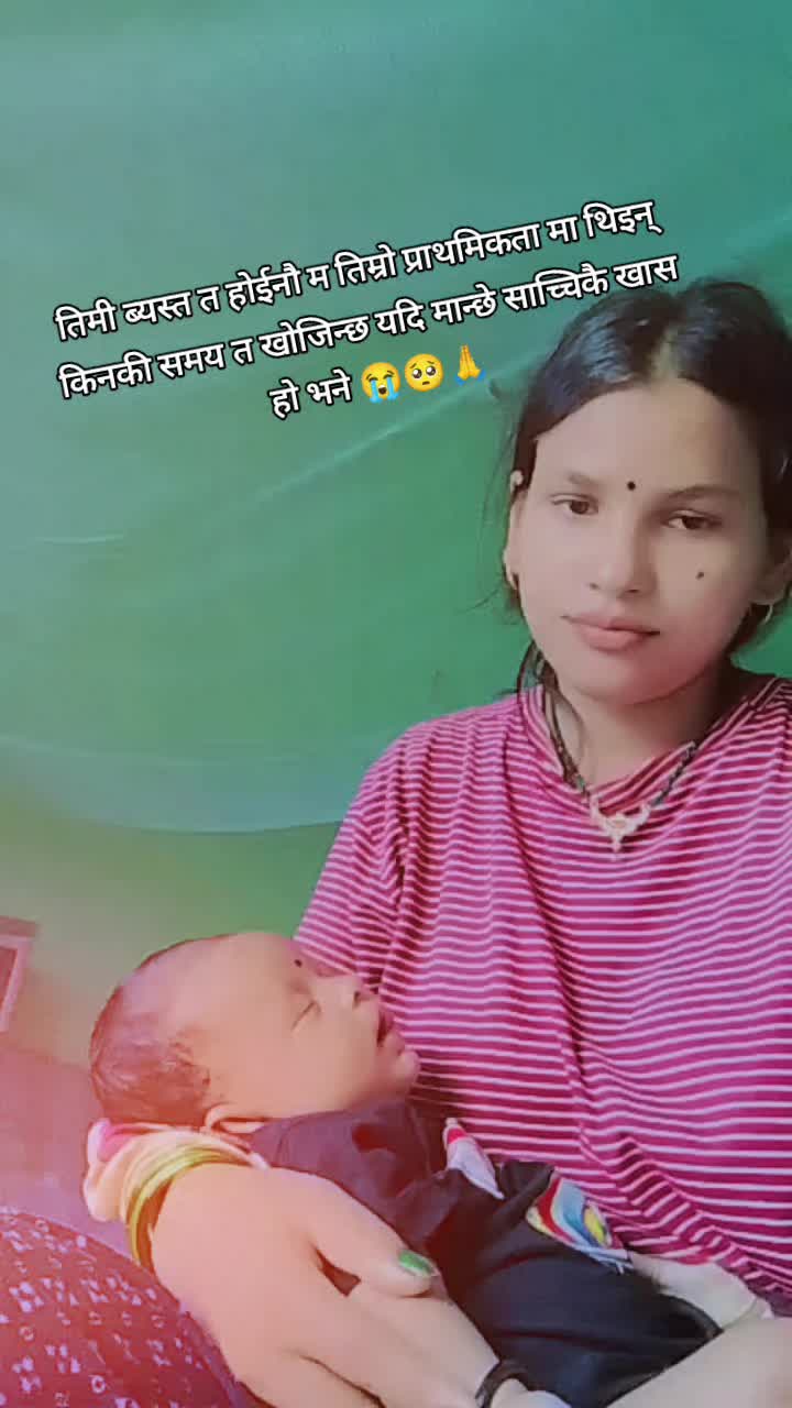 @Niruta silwal 🩷🥀❤️