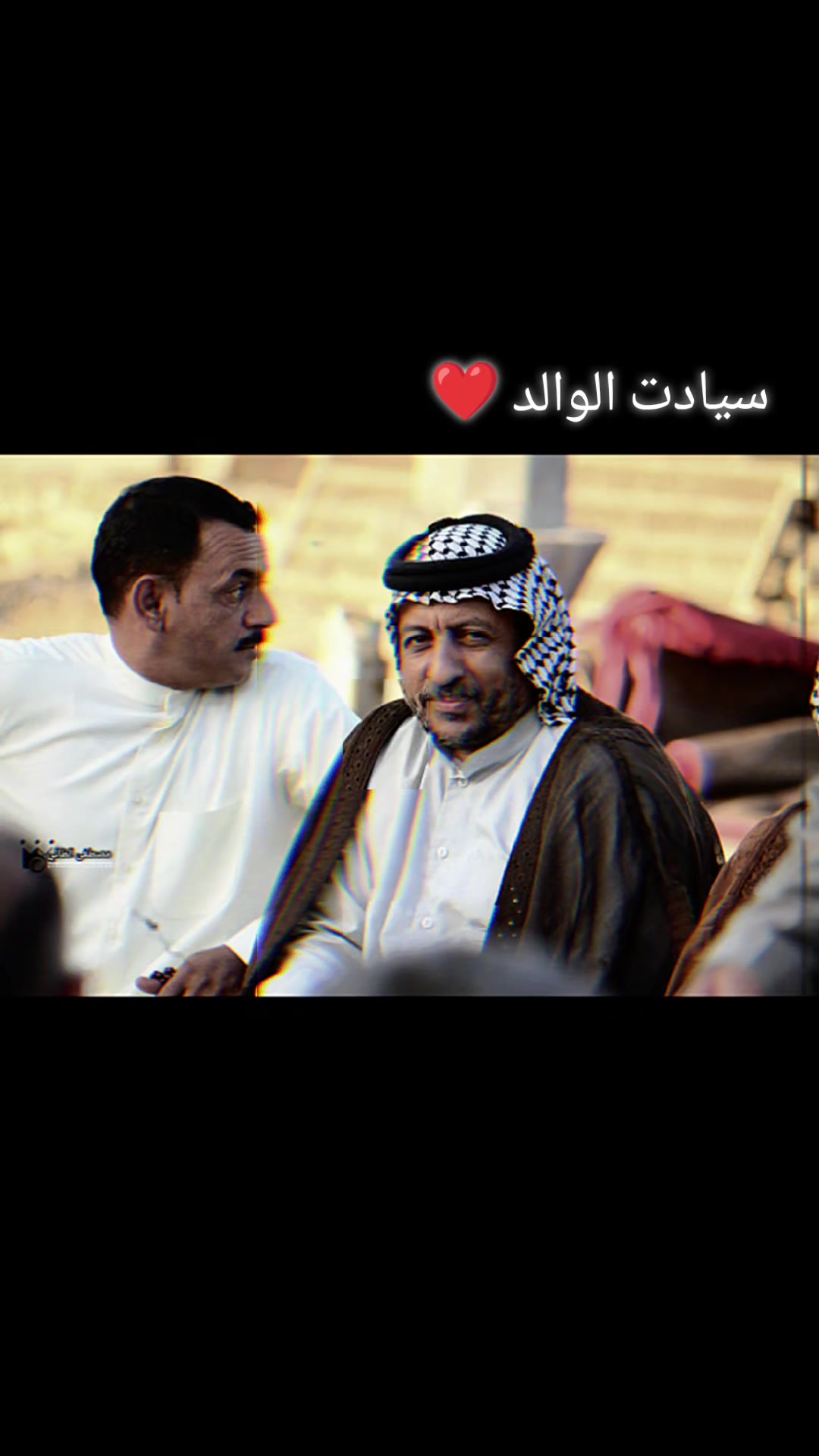@علـي 𝑨𝒕𝒓𝒆𝒖𝒔☣️