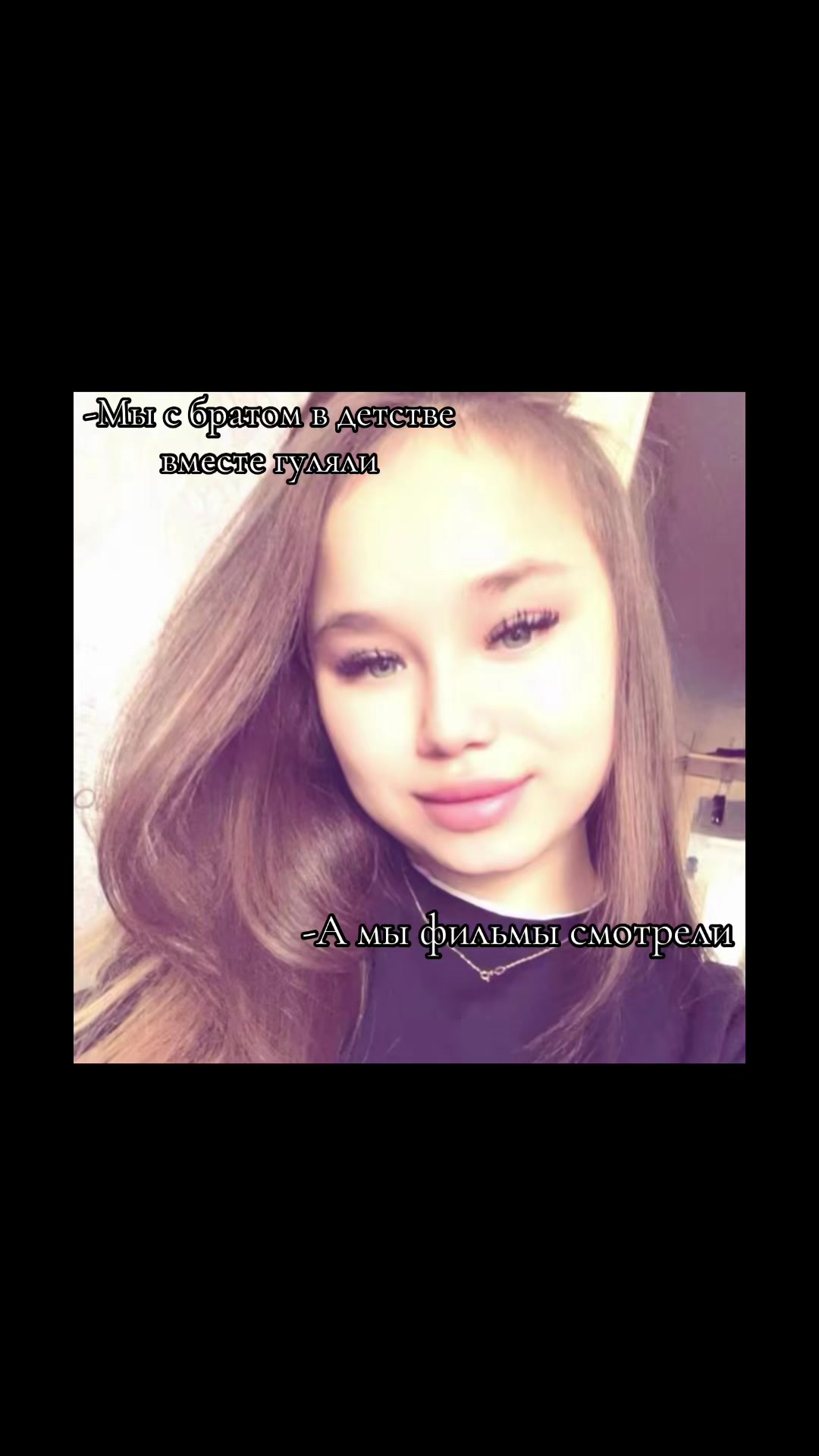 @Андреевна