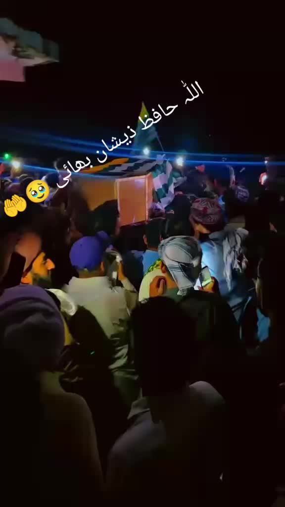@🍁✌️ کشمیری ہو یار جی✌️🍁