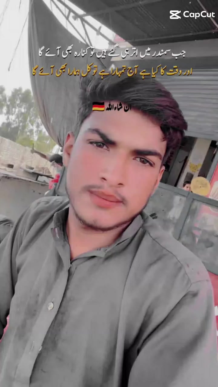 @Bhatti 43 ูุงูุง ๐๐๐๐๐๐