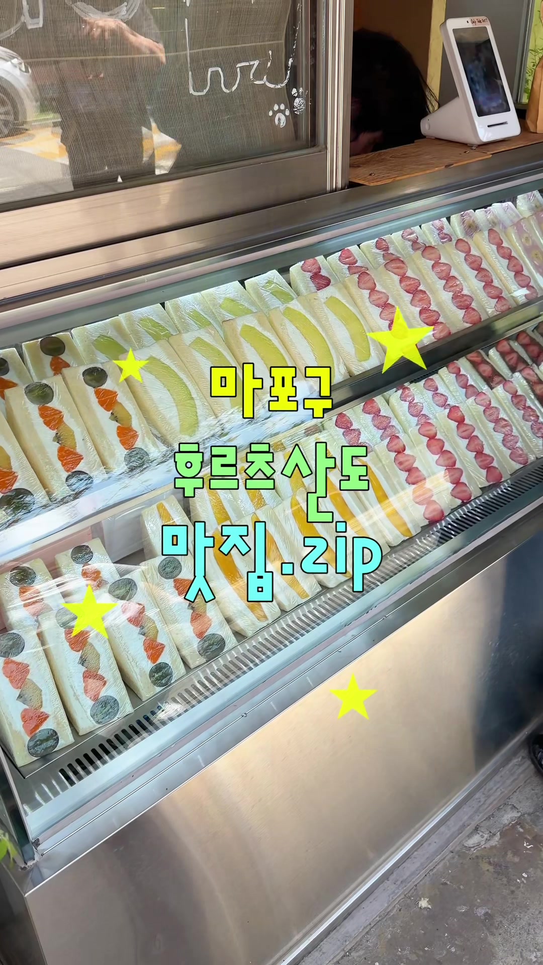 @๋ฌธ๋ฌ