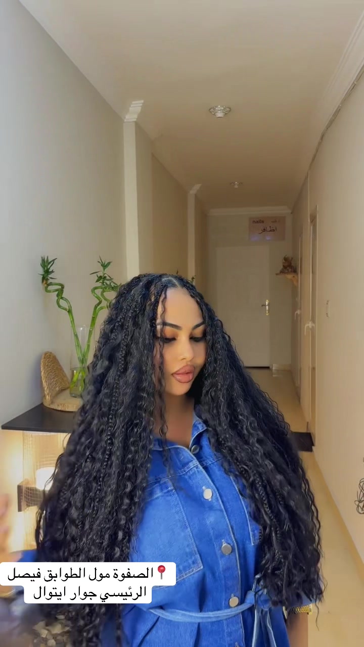 @Braids by mawahib
