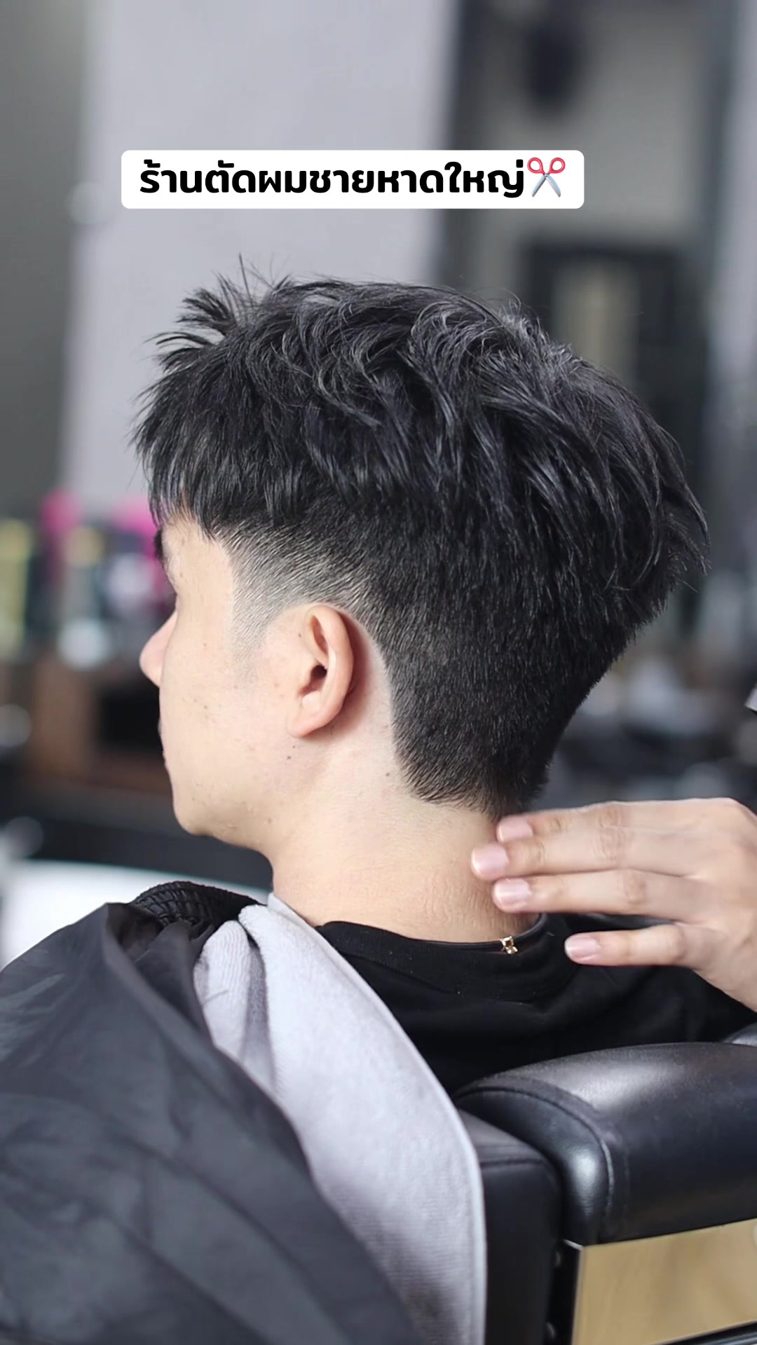 @โล่งกะบาลhair studio หาดใหญ่