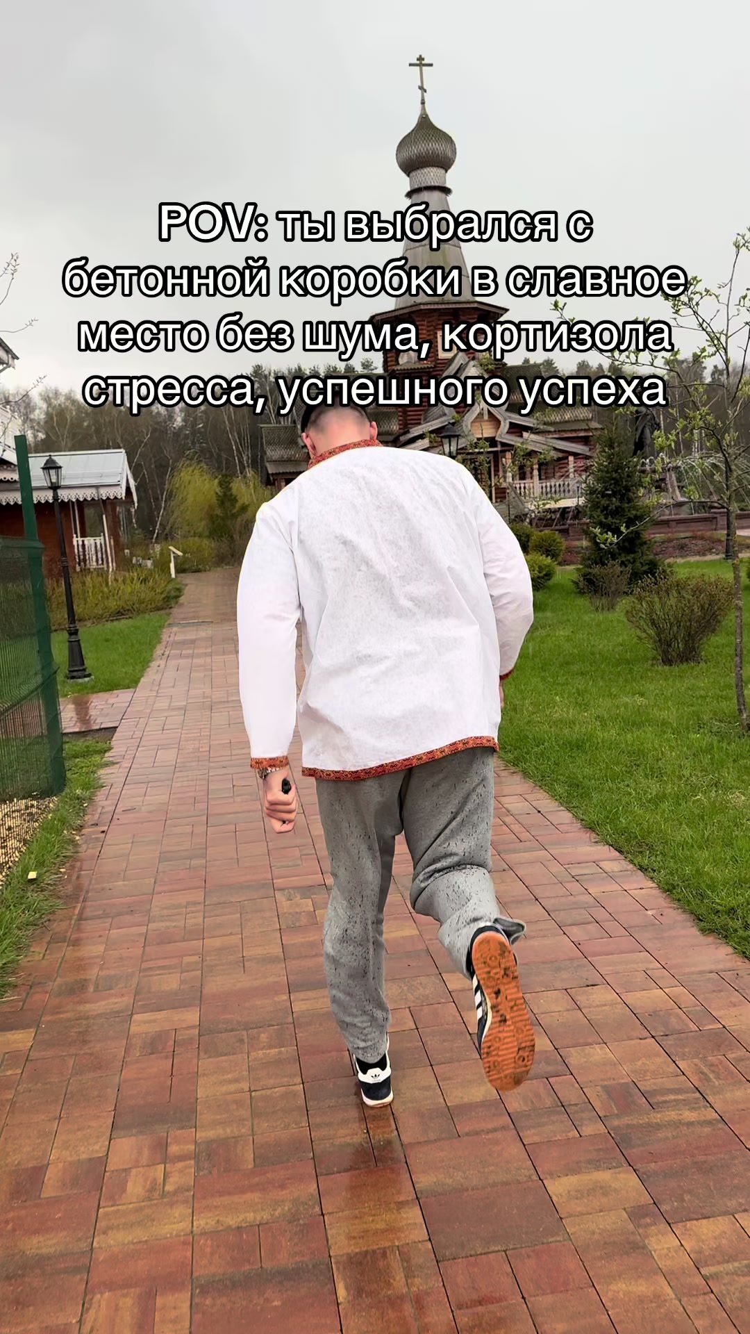 @Лёха Петров