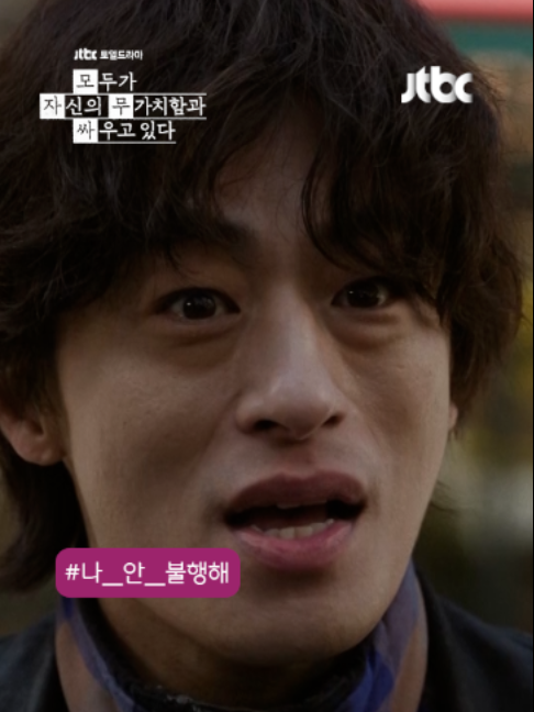 @JTBC