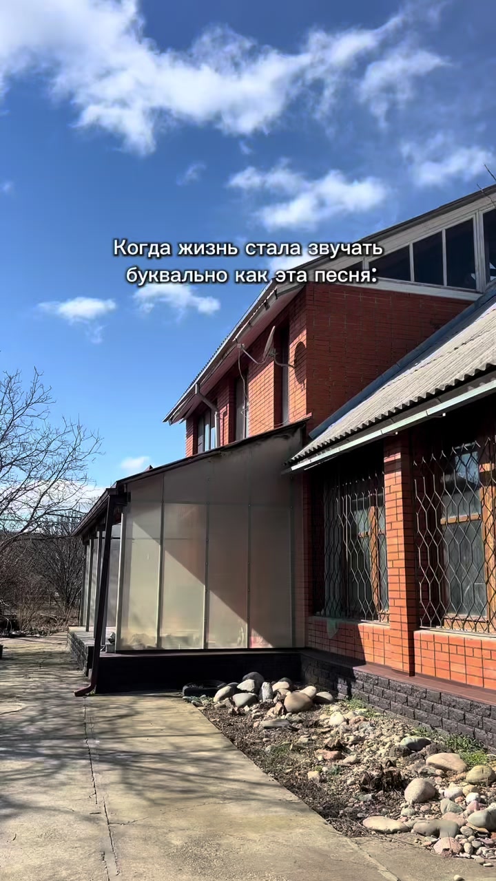 @блондлина