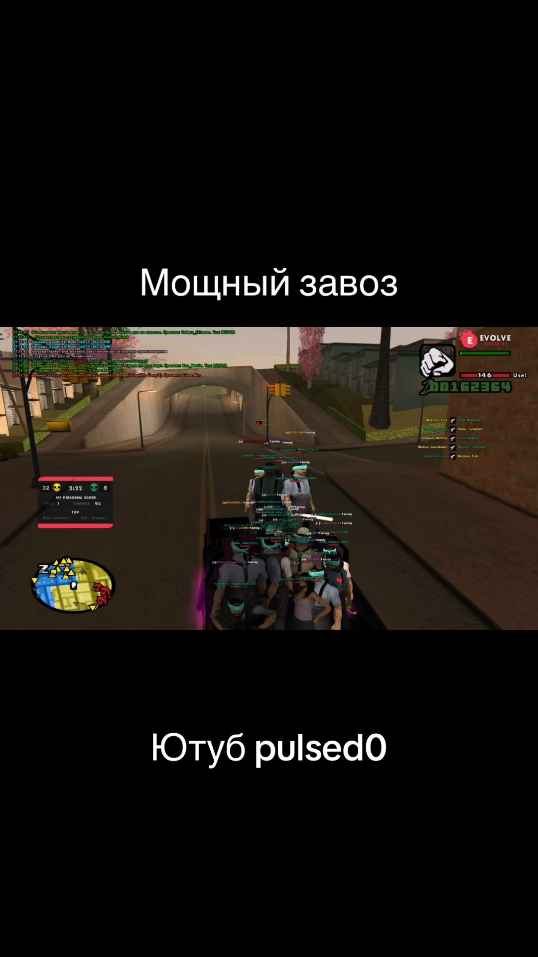 @yt.pulsed0