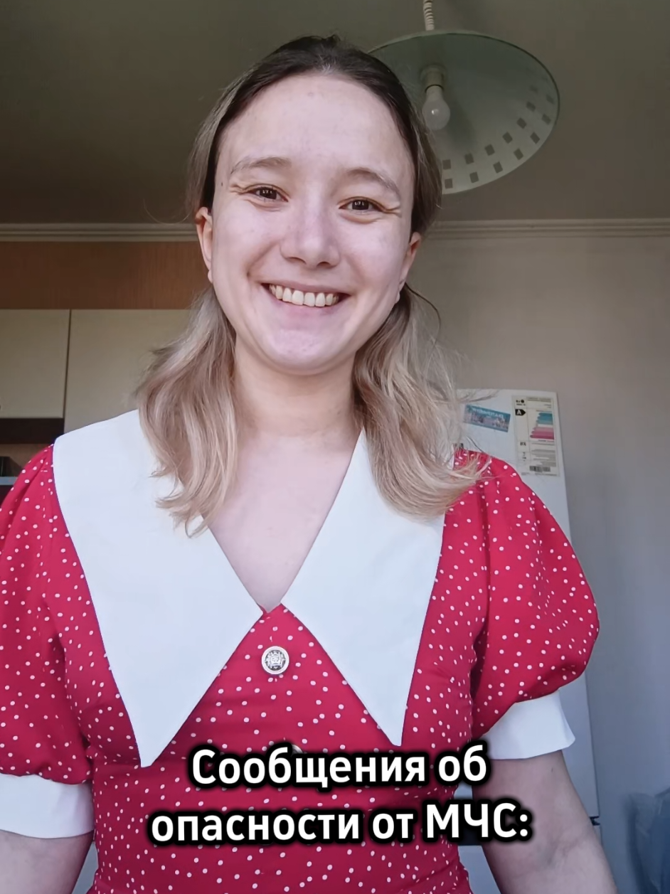 @Alissa Hini