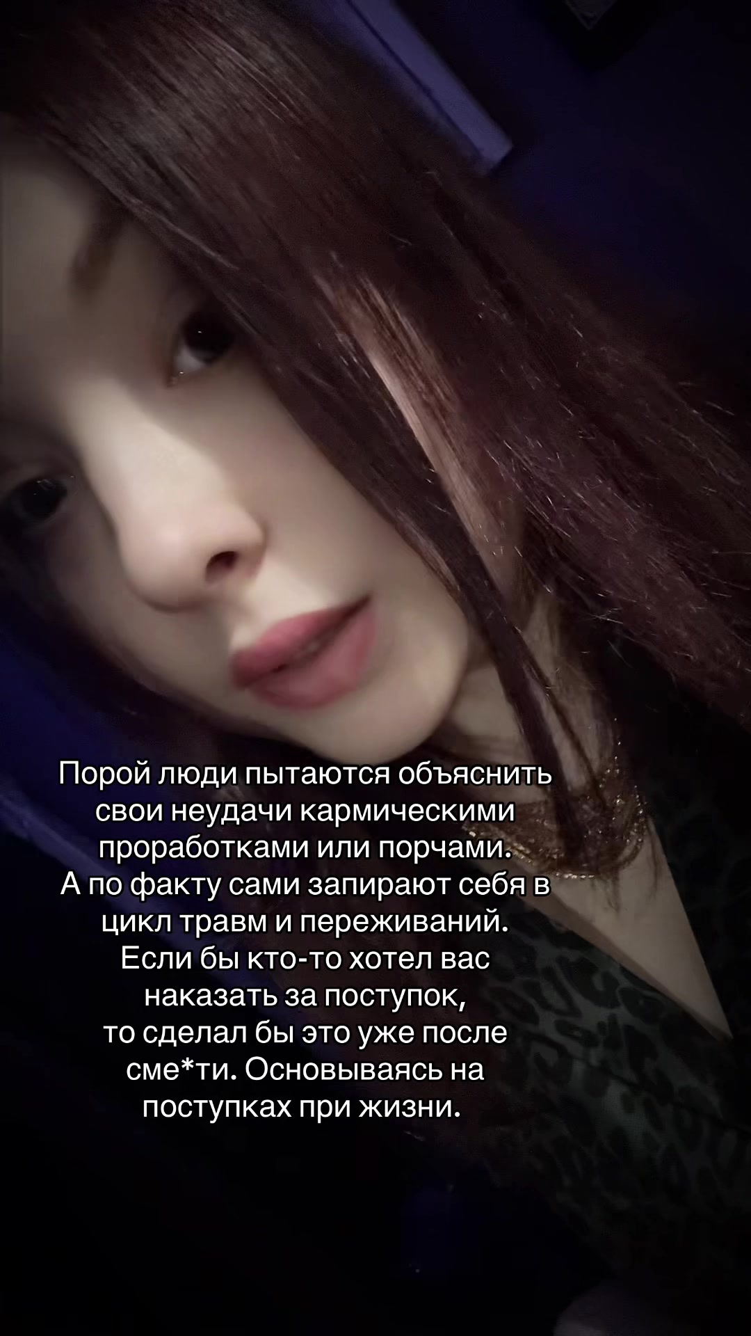 @🐉👁️ Гримуар Роуз 🩻🔮