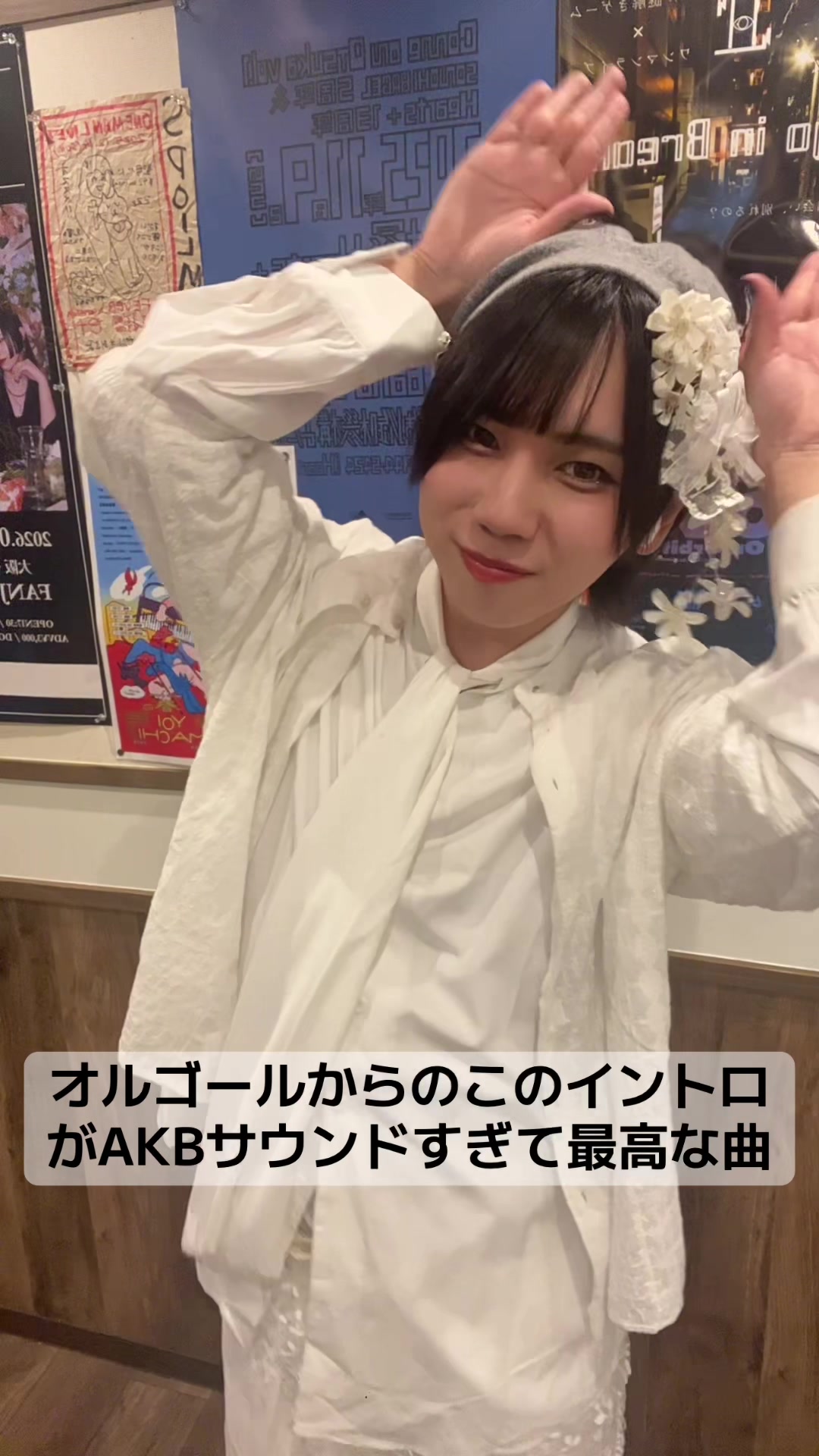 @しゅんてぃたいむ