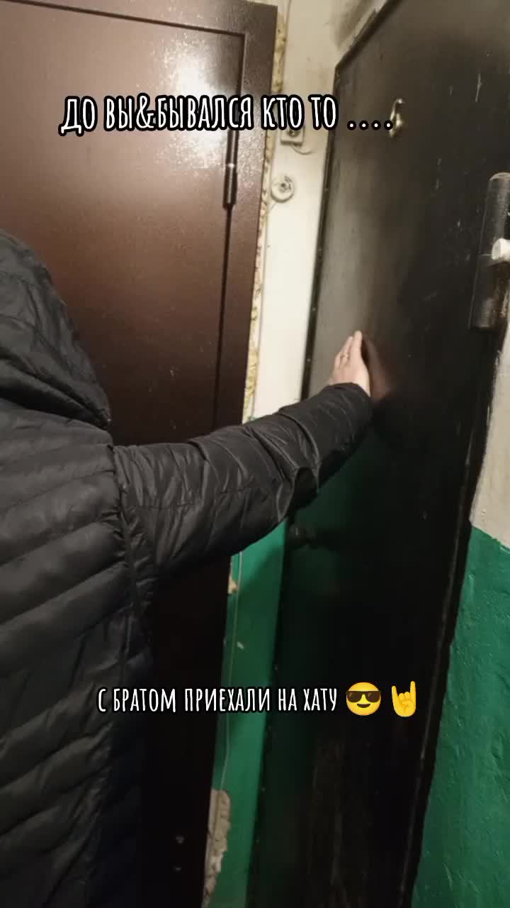 @👑Дашуля Барнаул 💜