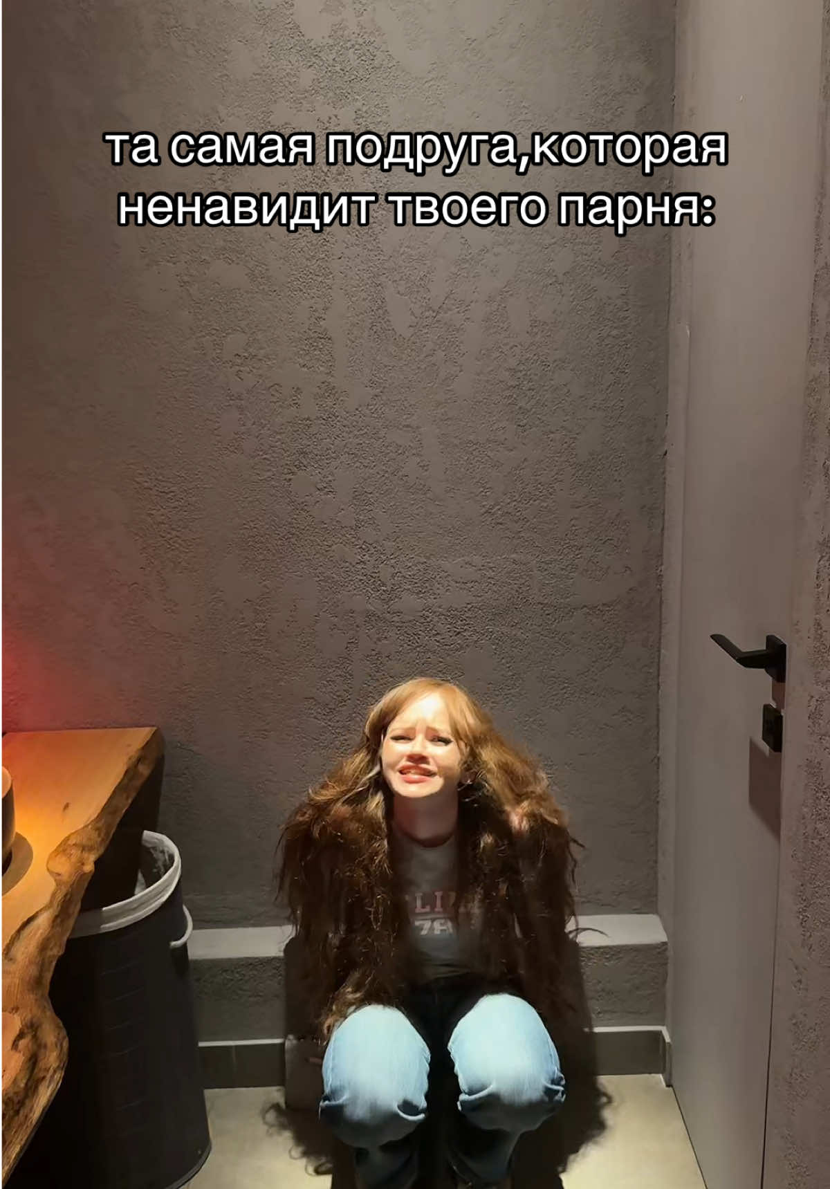 @ПЕЛНЕСТ