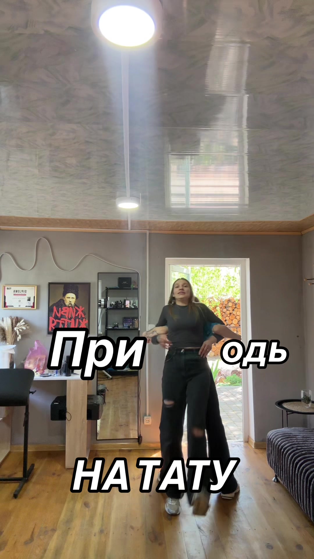 @Natali