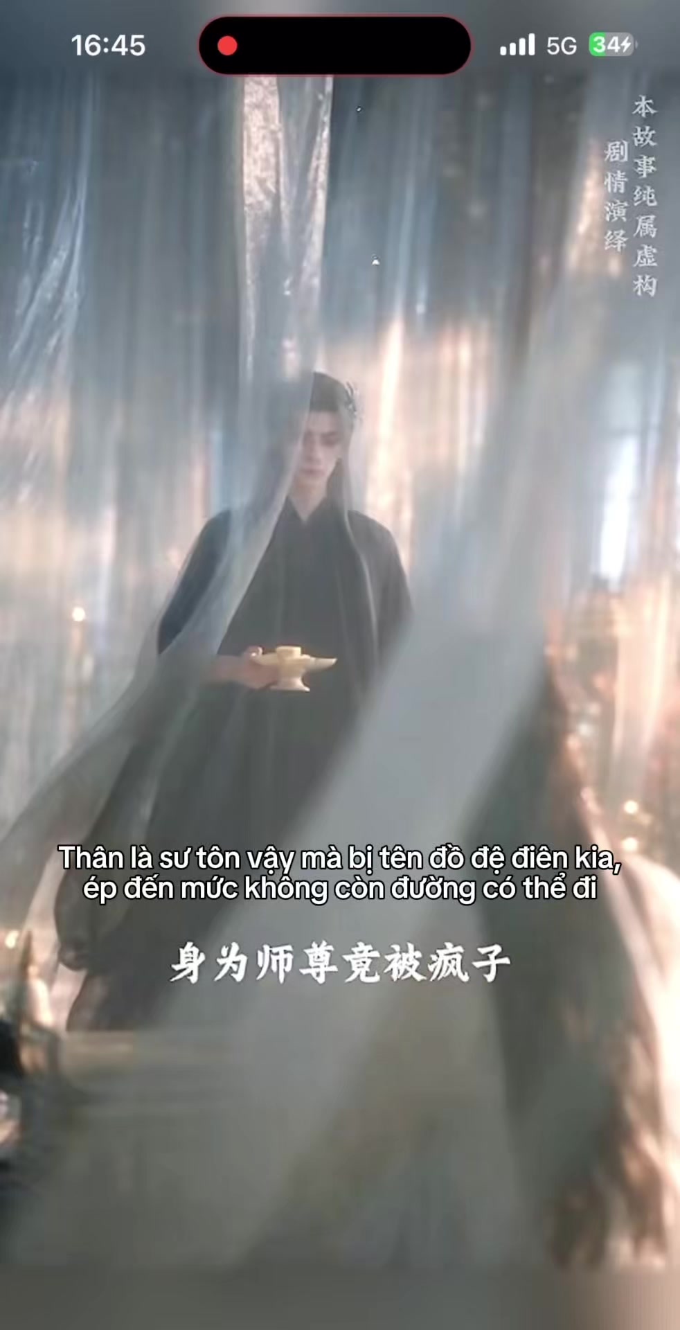 @Minh Nguyệt