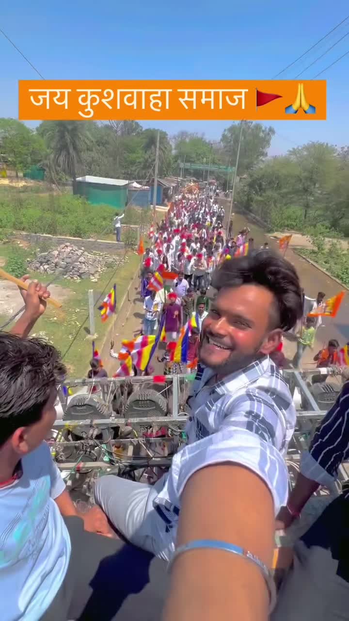 @kushwanshi(Kshatriya ) ☀️🚩