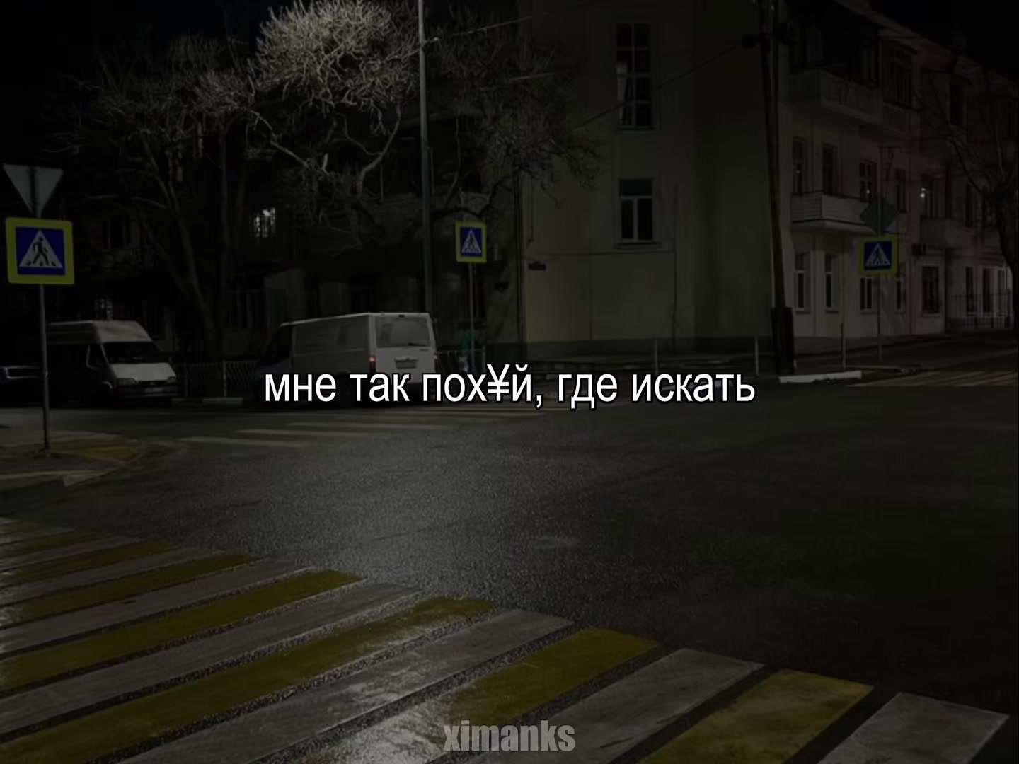 @музыка для липсингов🎧🥱