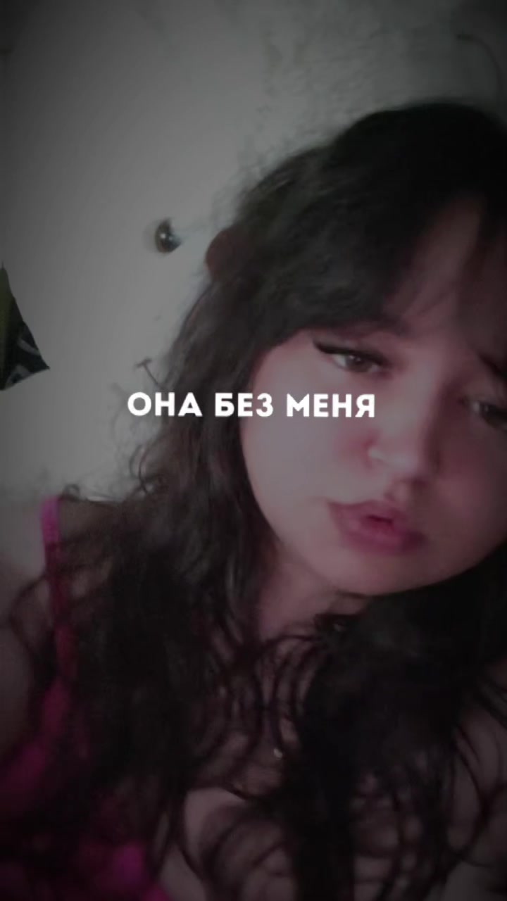 @Юлия Борисова