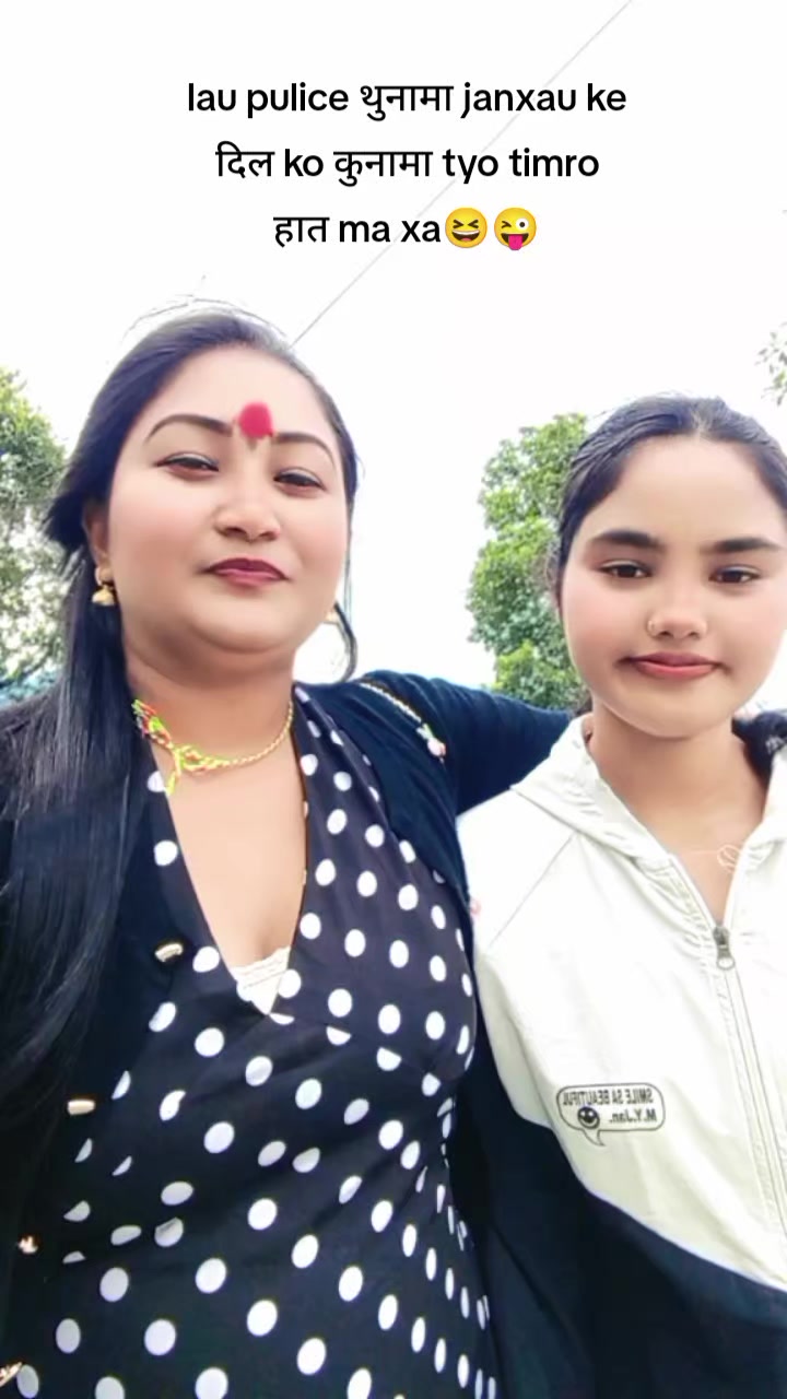 @🇳🇵सरु💍🇦🇪