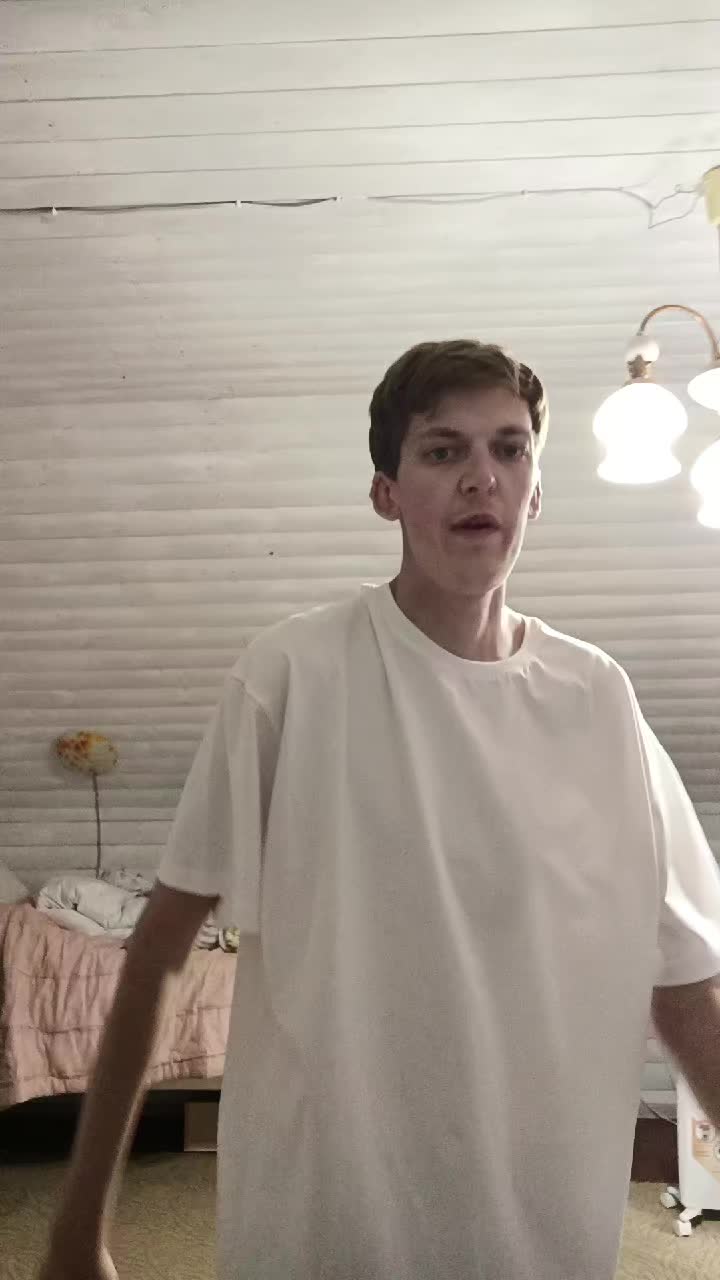 @Денчик