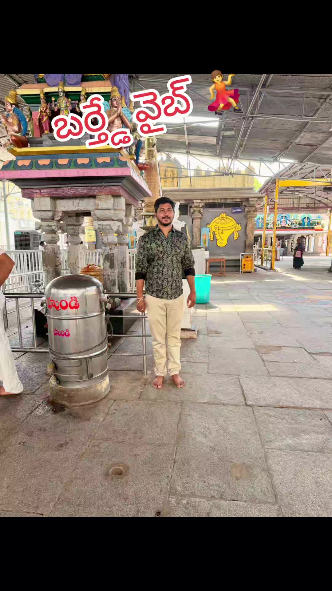 @🔥 𓄂🐲కడప బుల్లోడు🐉🔥