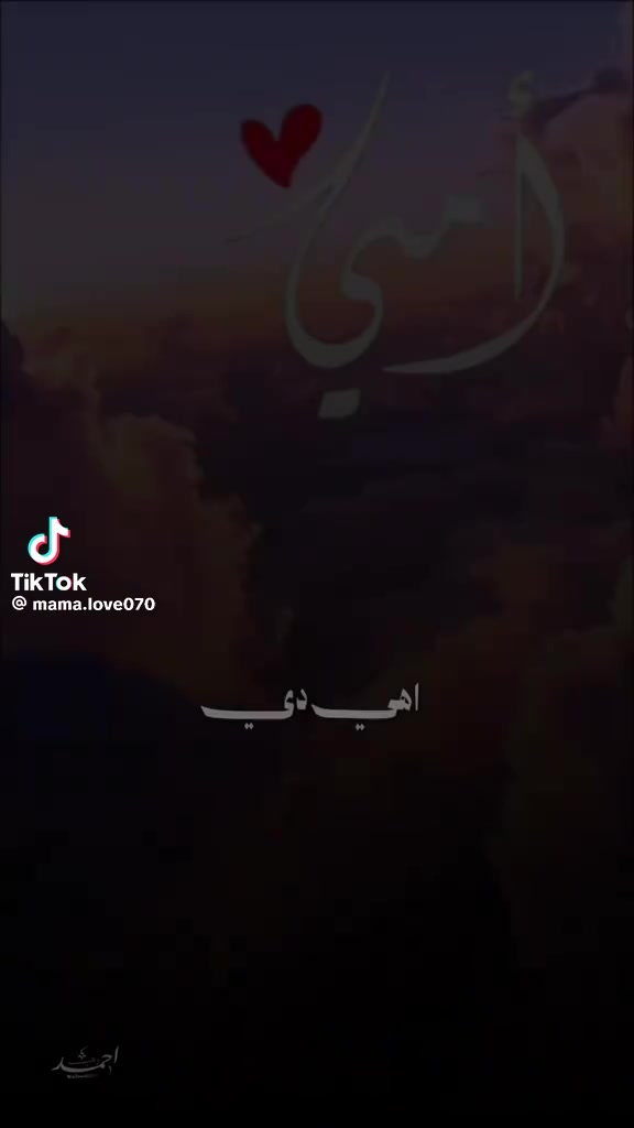 @ياسين رضا ❤️❤️